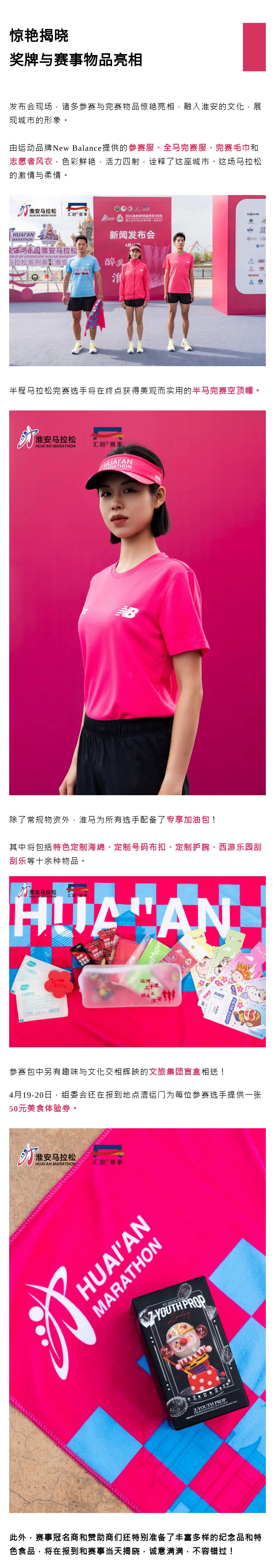 威澳门尼斯人4886