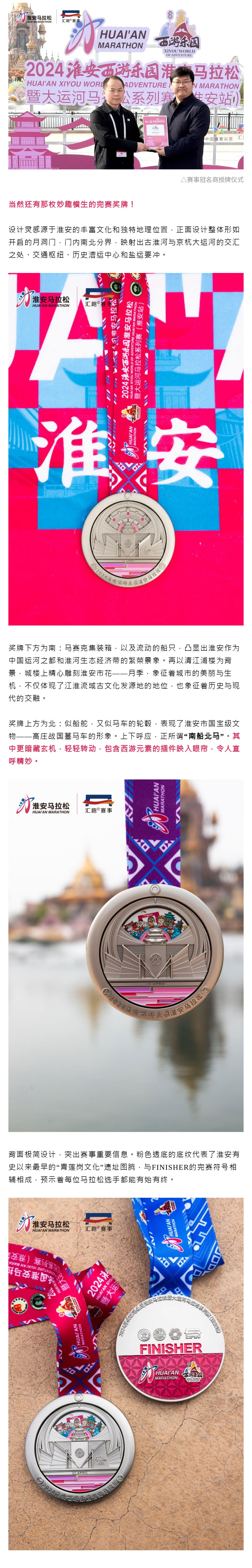 威澳门尼斯人4886