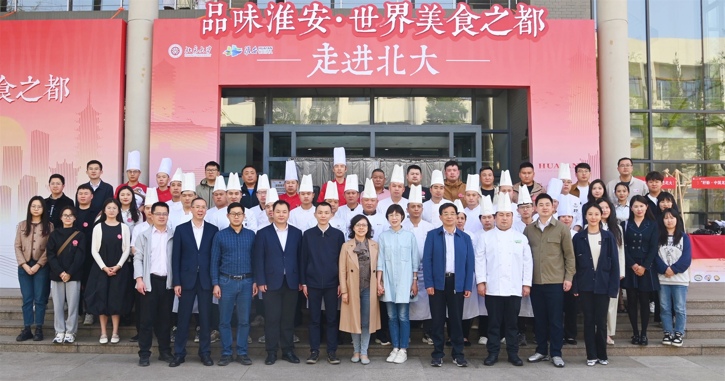 威澳门尼斯人4886