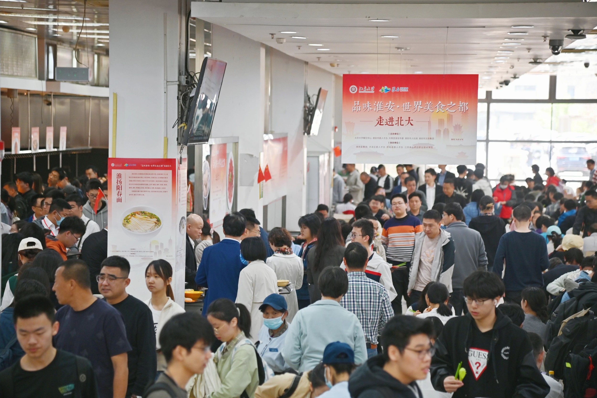 威澳门尼斯人4886