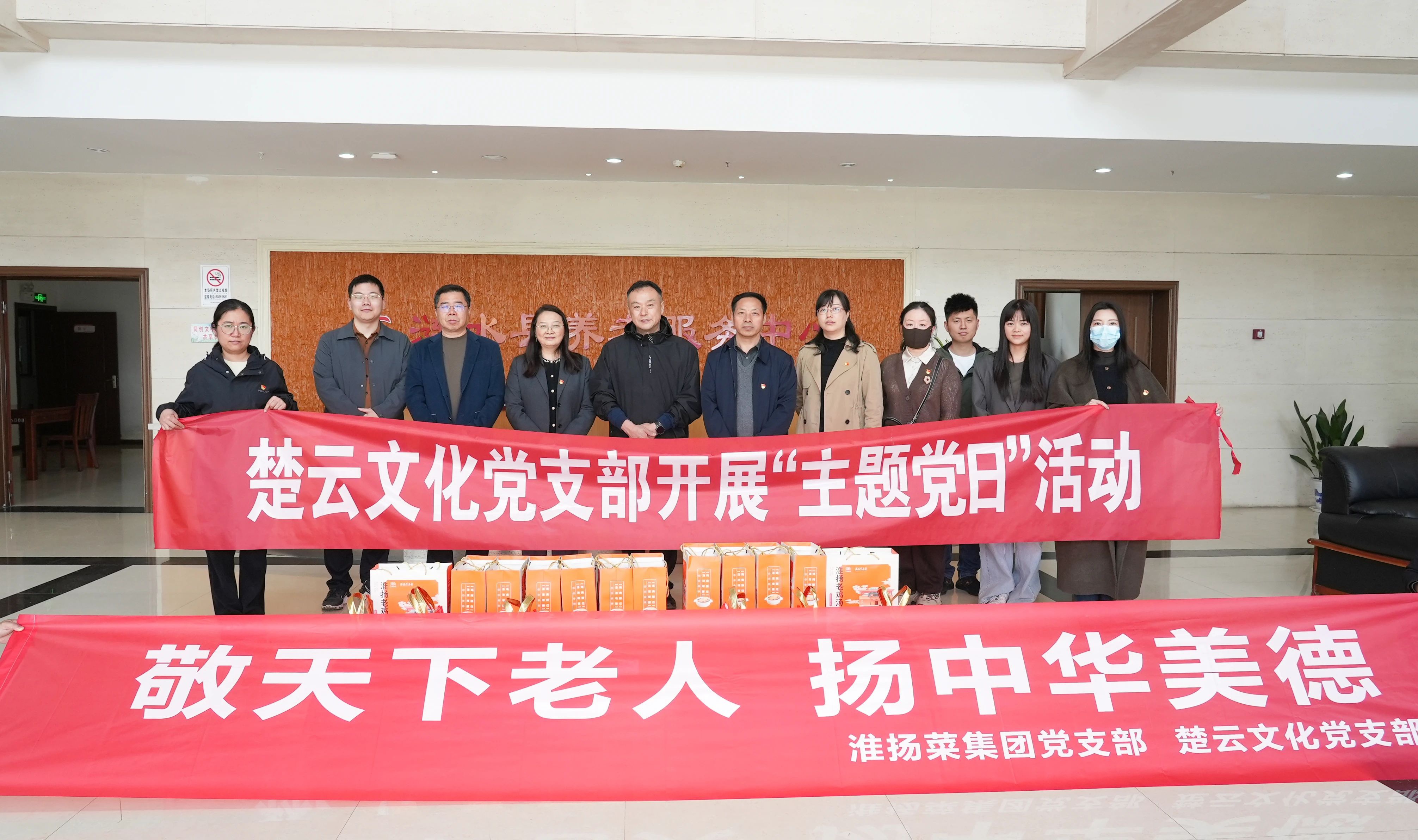 威澳门尼斯人4886