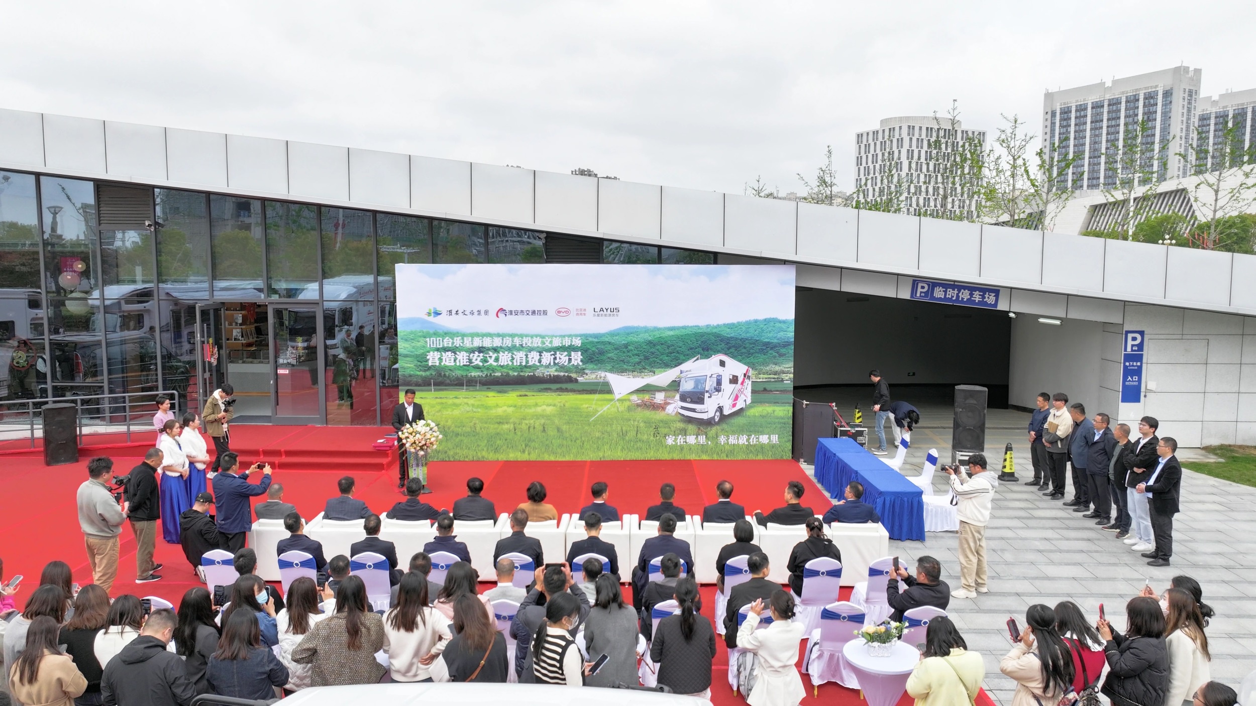 威澳门尼斯人4886