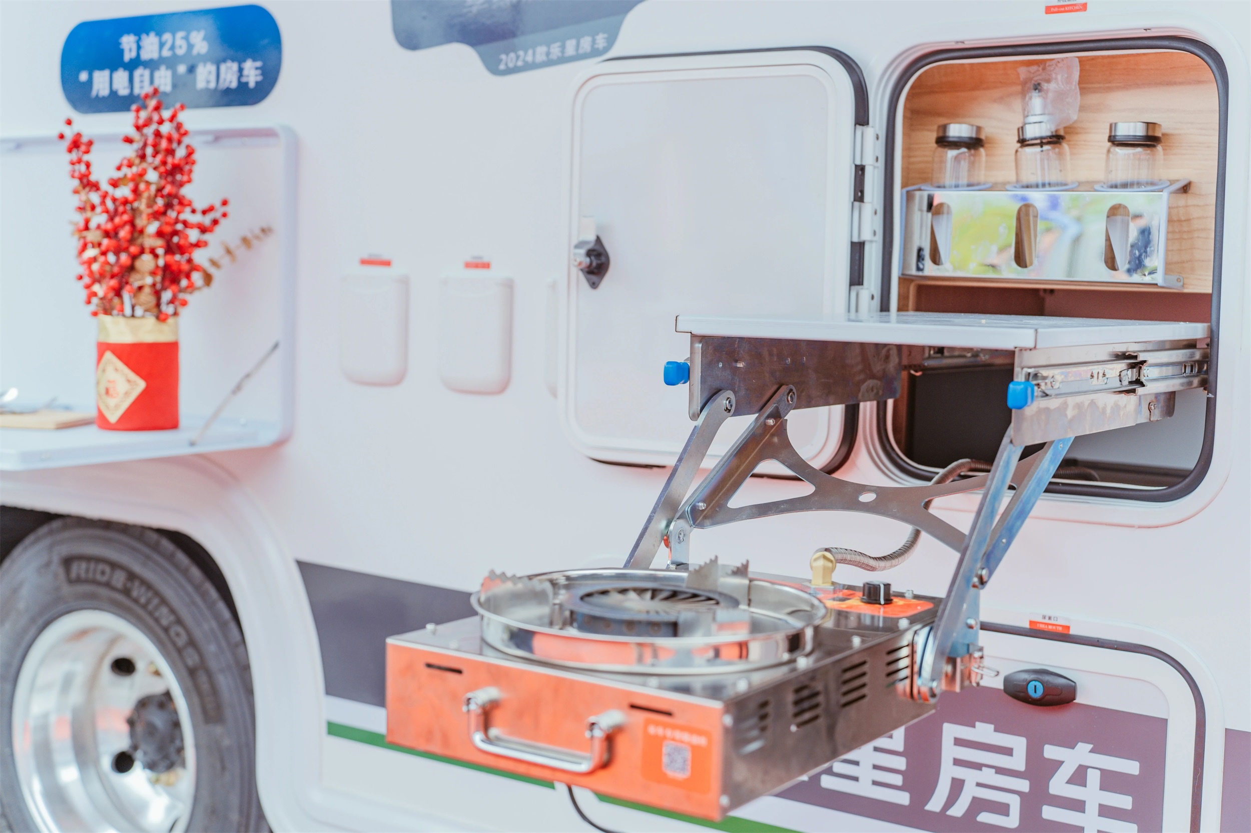 威澳门尼斯人4886