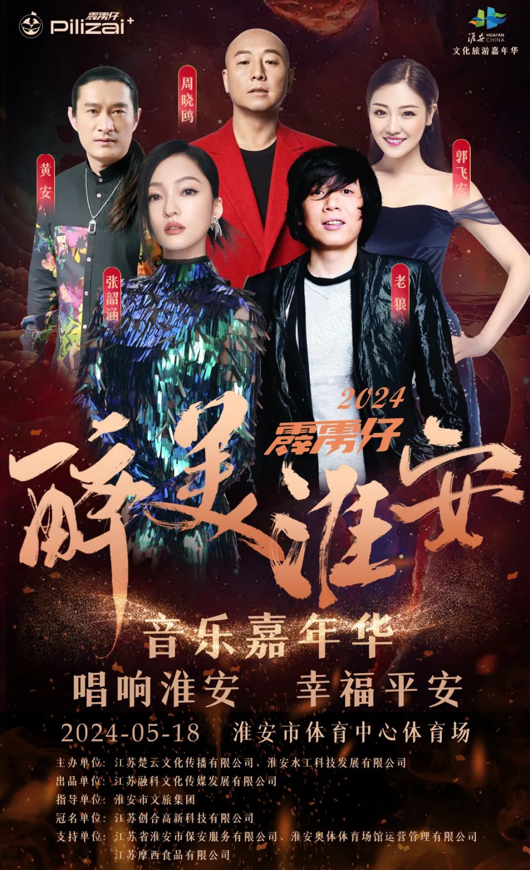 威澳门尼斯人4886