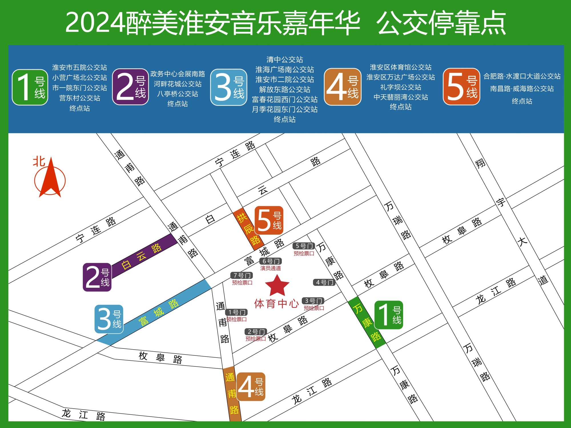 威澳门尼斯人4886