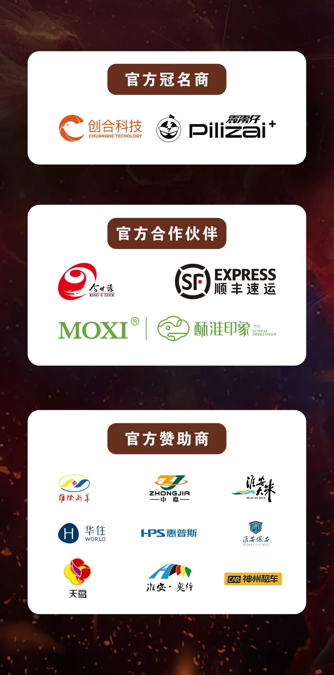 威澳门尼斯人4886