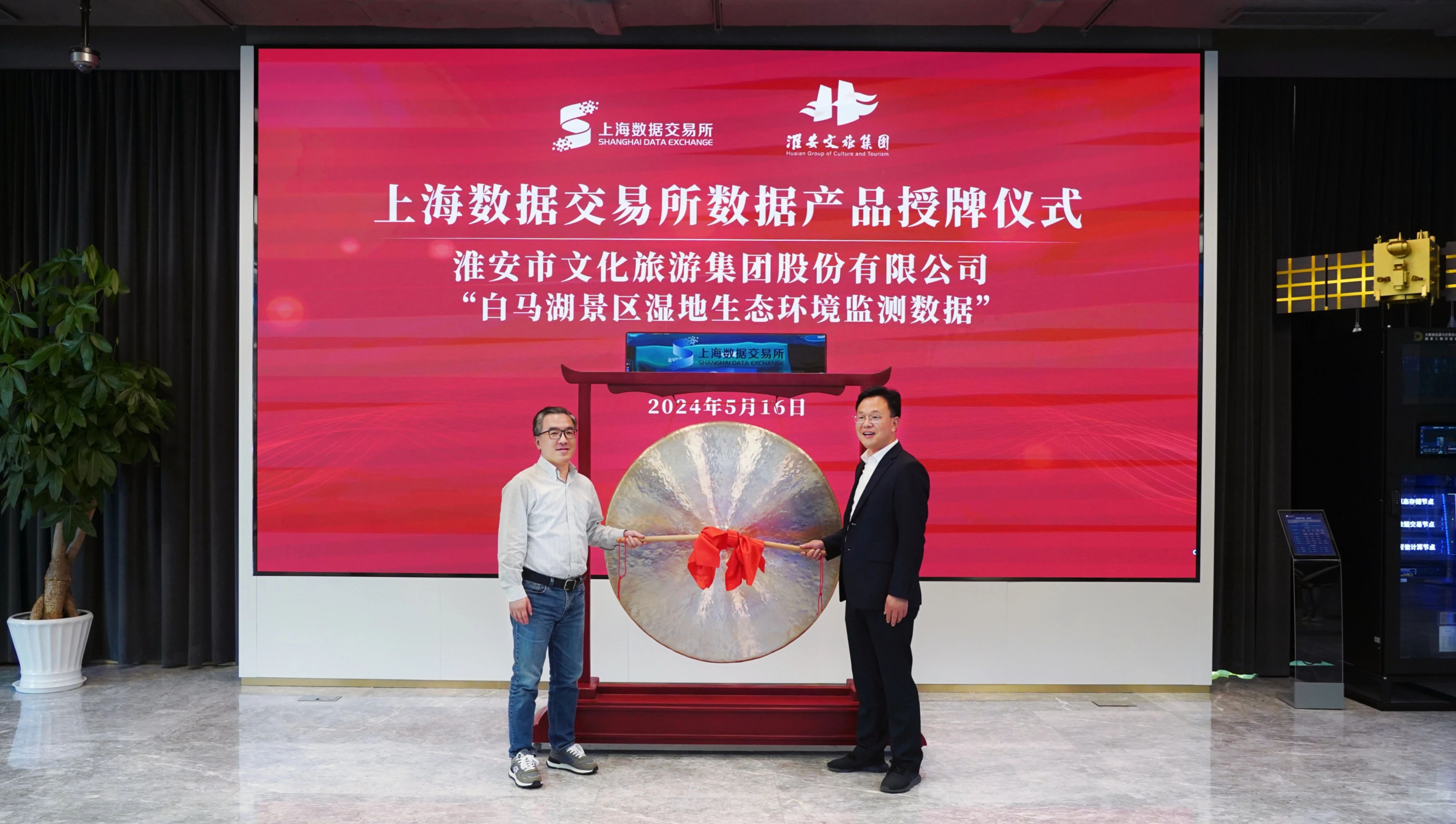 威澳门尼斯人4886