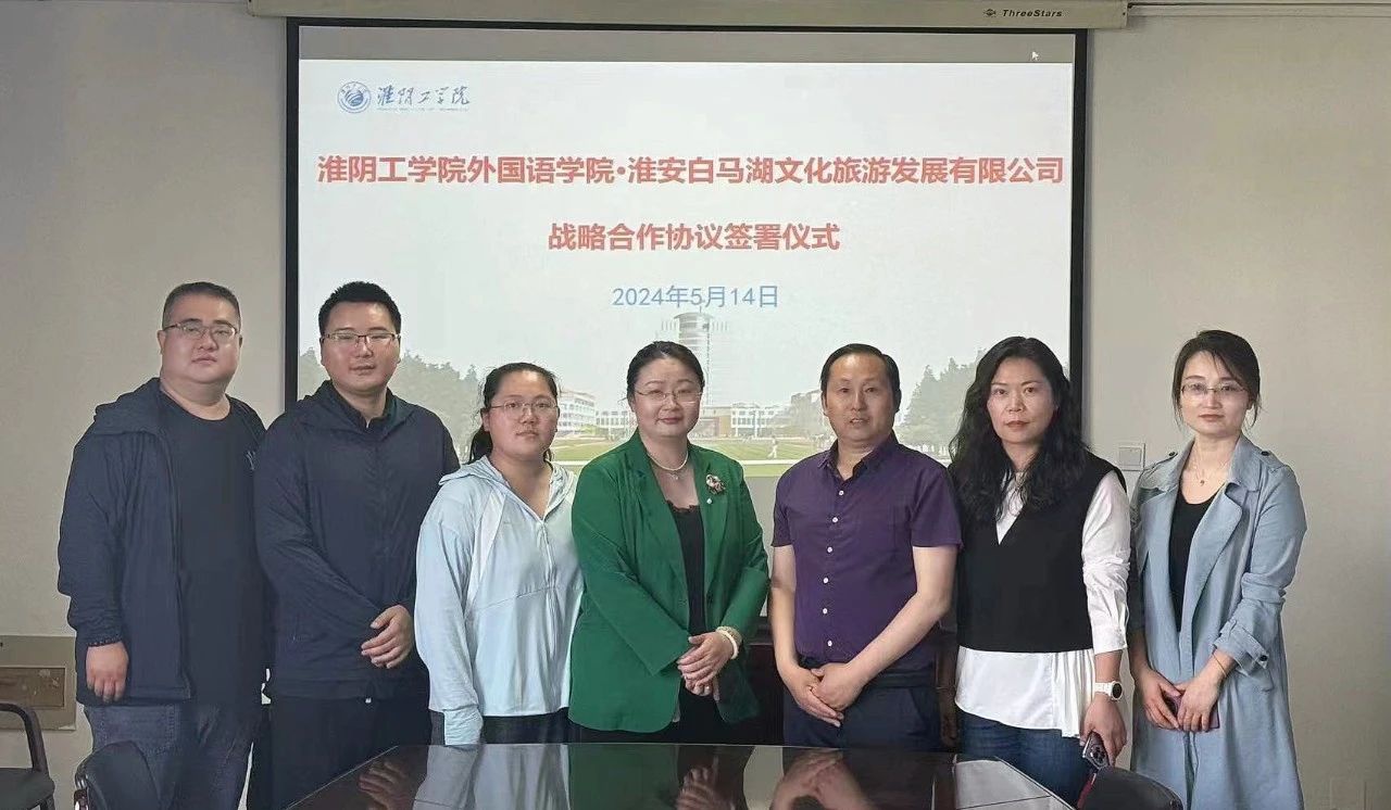 威澳门尼斯人4886