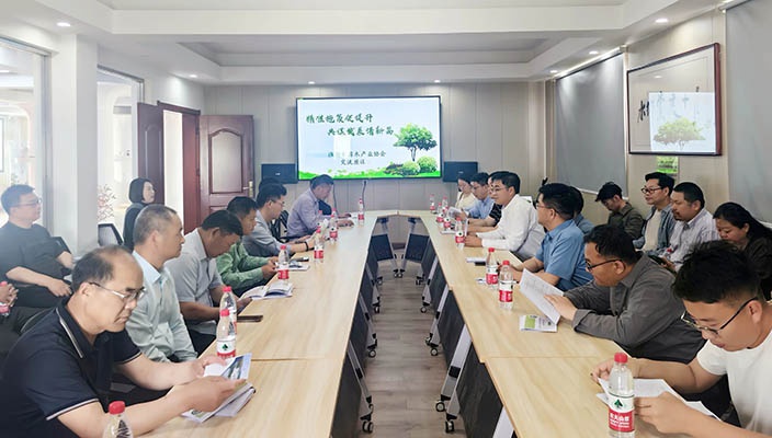 市苗木产业协会赴白马湖园林公司考察交流