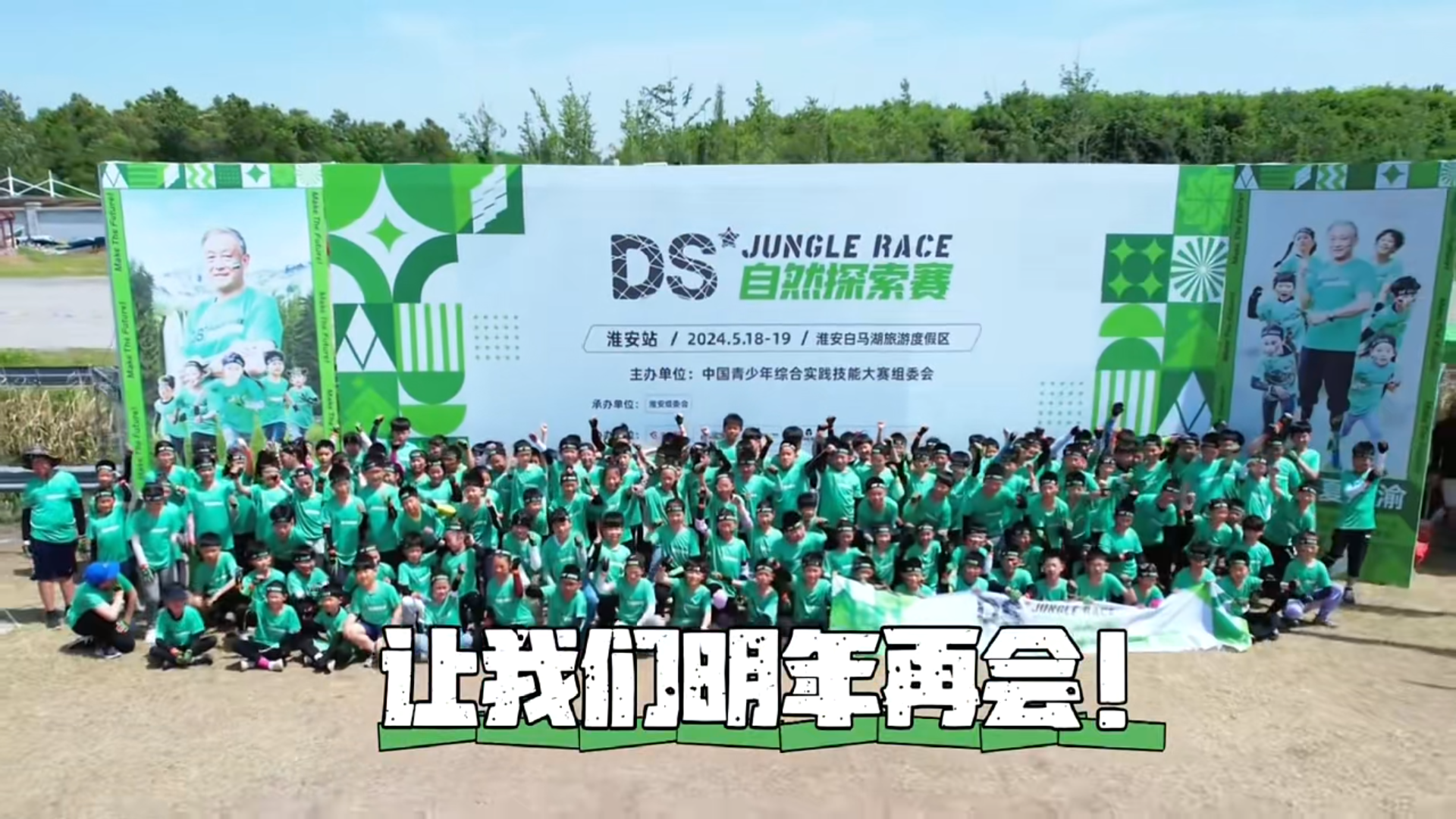 威澳门尼斯人4886