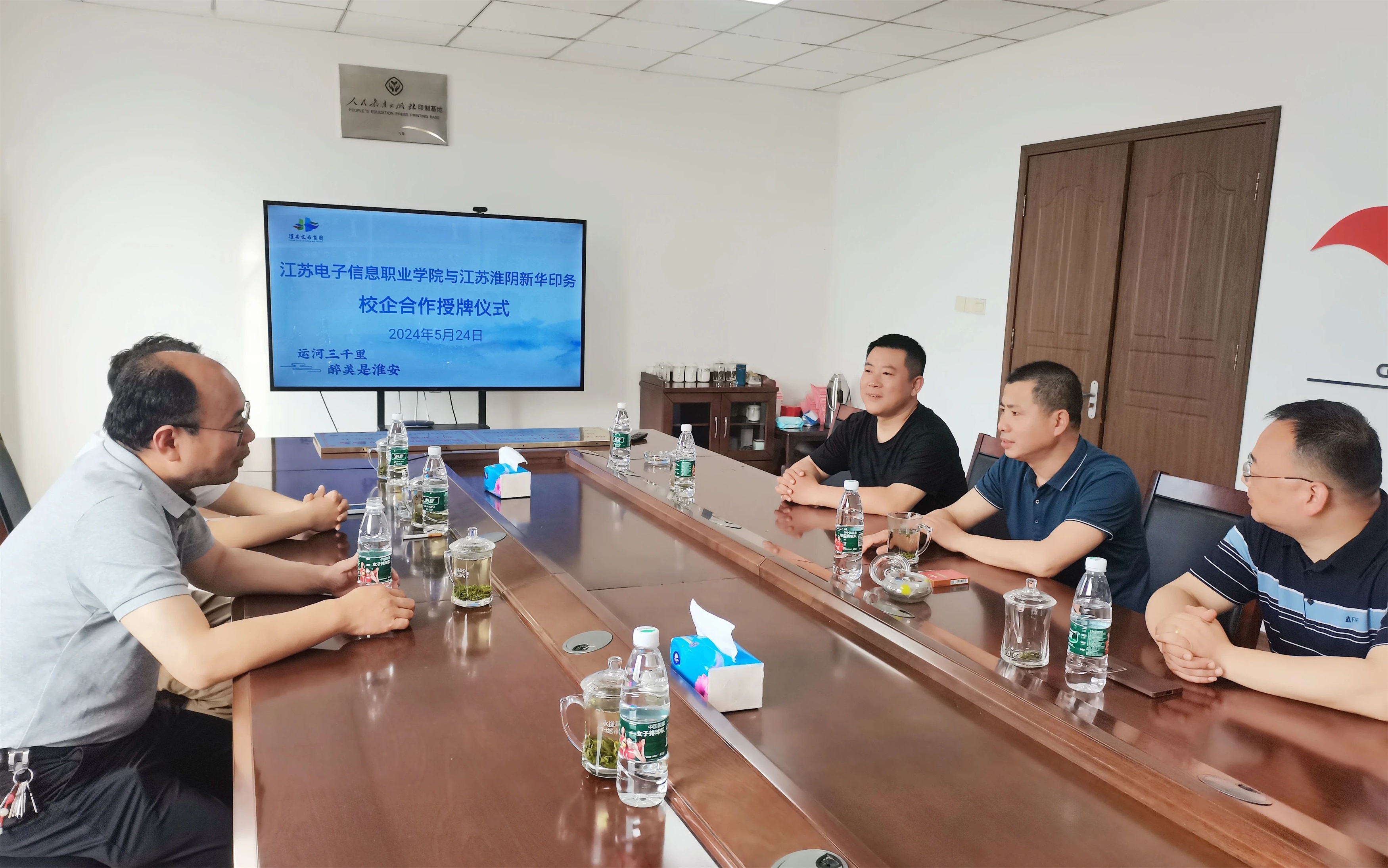 威澳门尼斯人4886