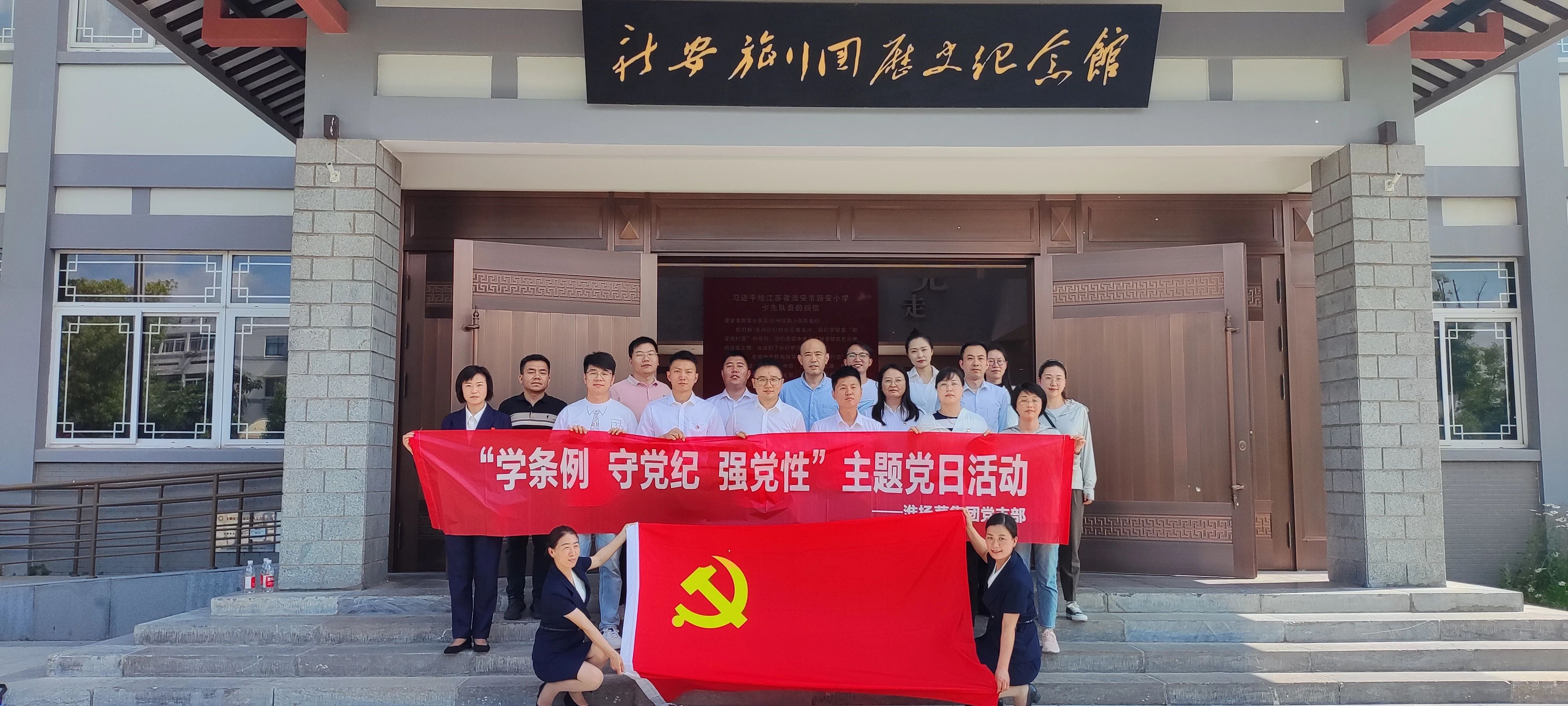 威澳门尼斯人4886