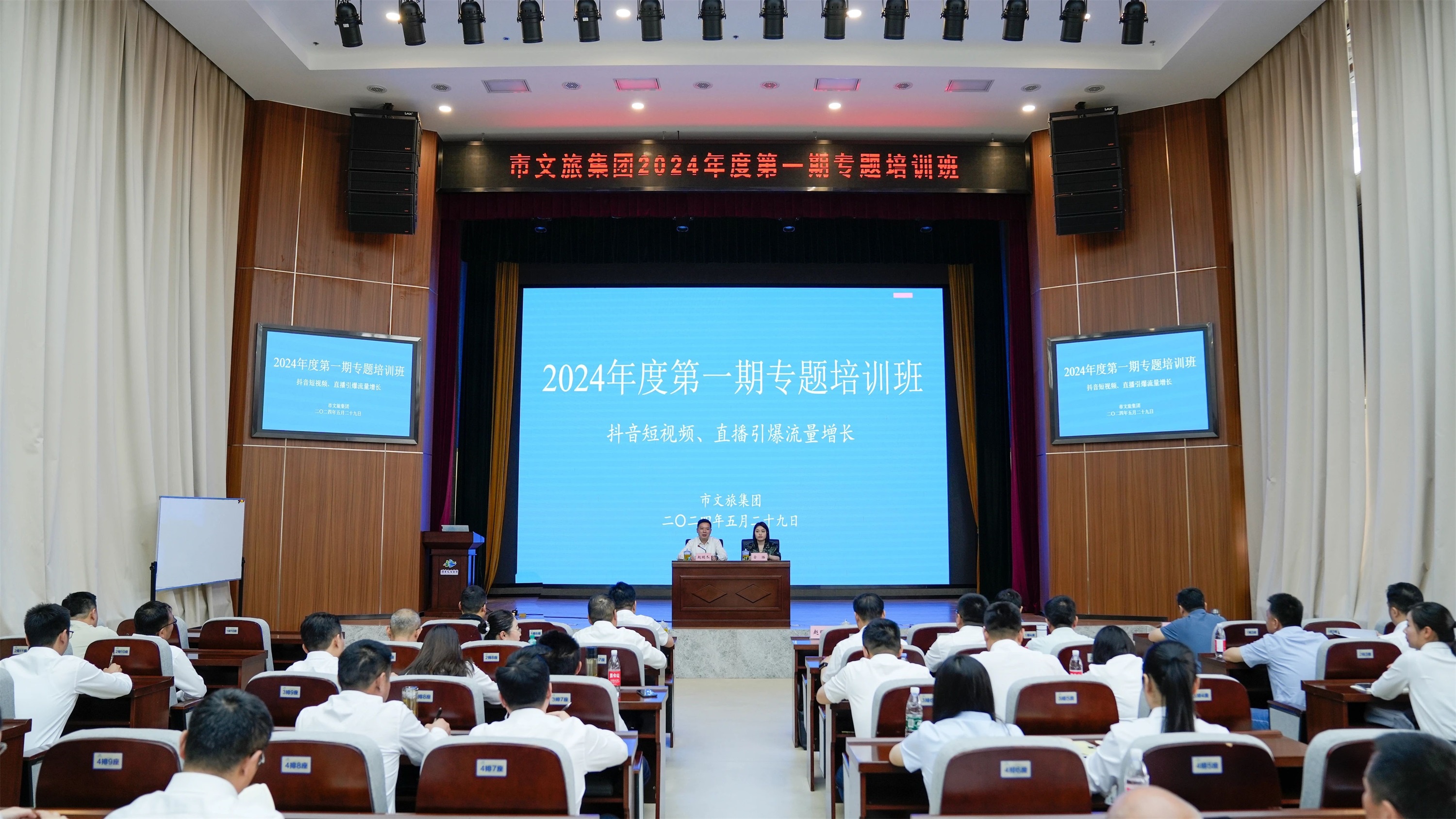 威澳门尼斯人4886