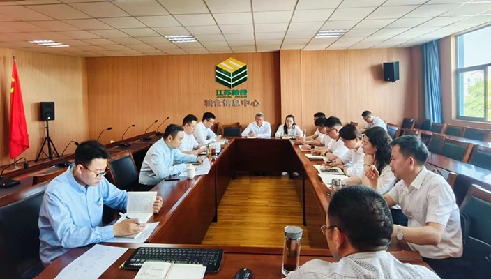 集团子公司扎实推进党纪学习教育走深走实