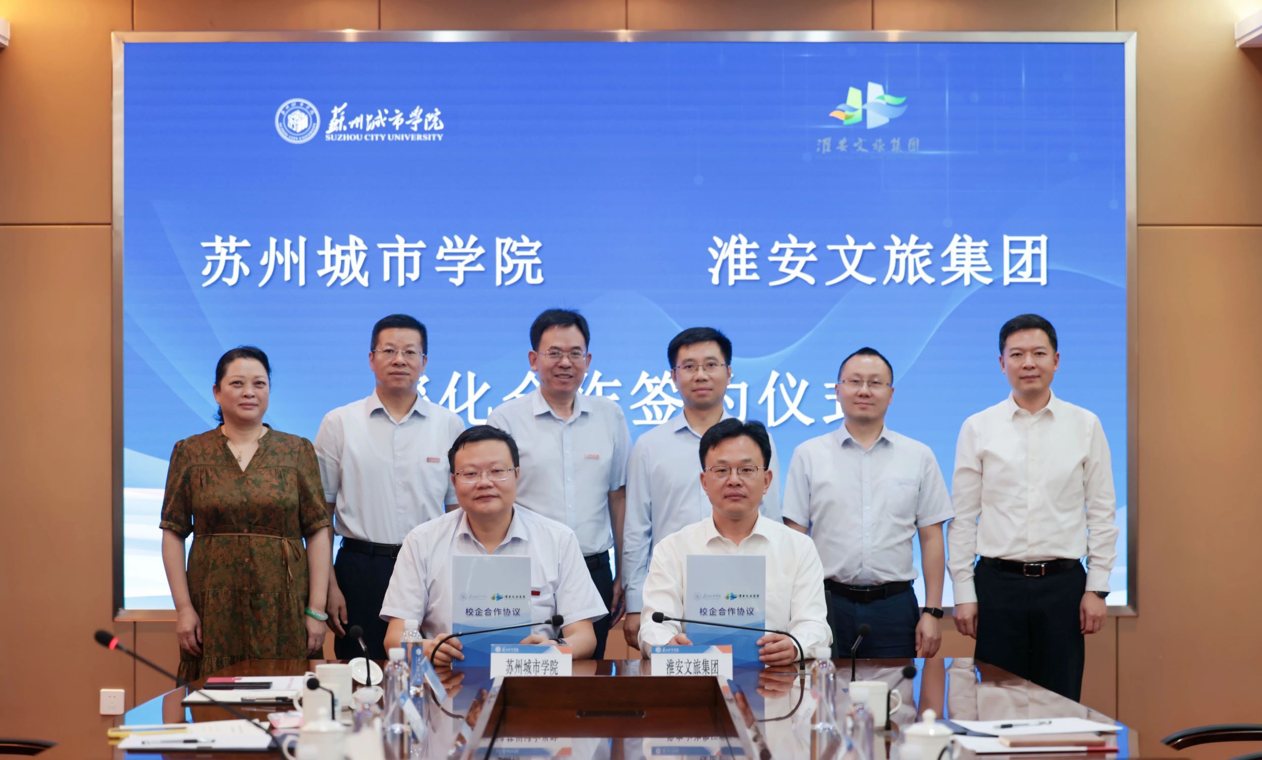 威澳门尼斯人4886