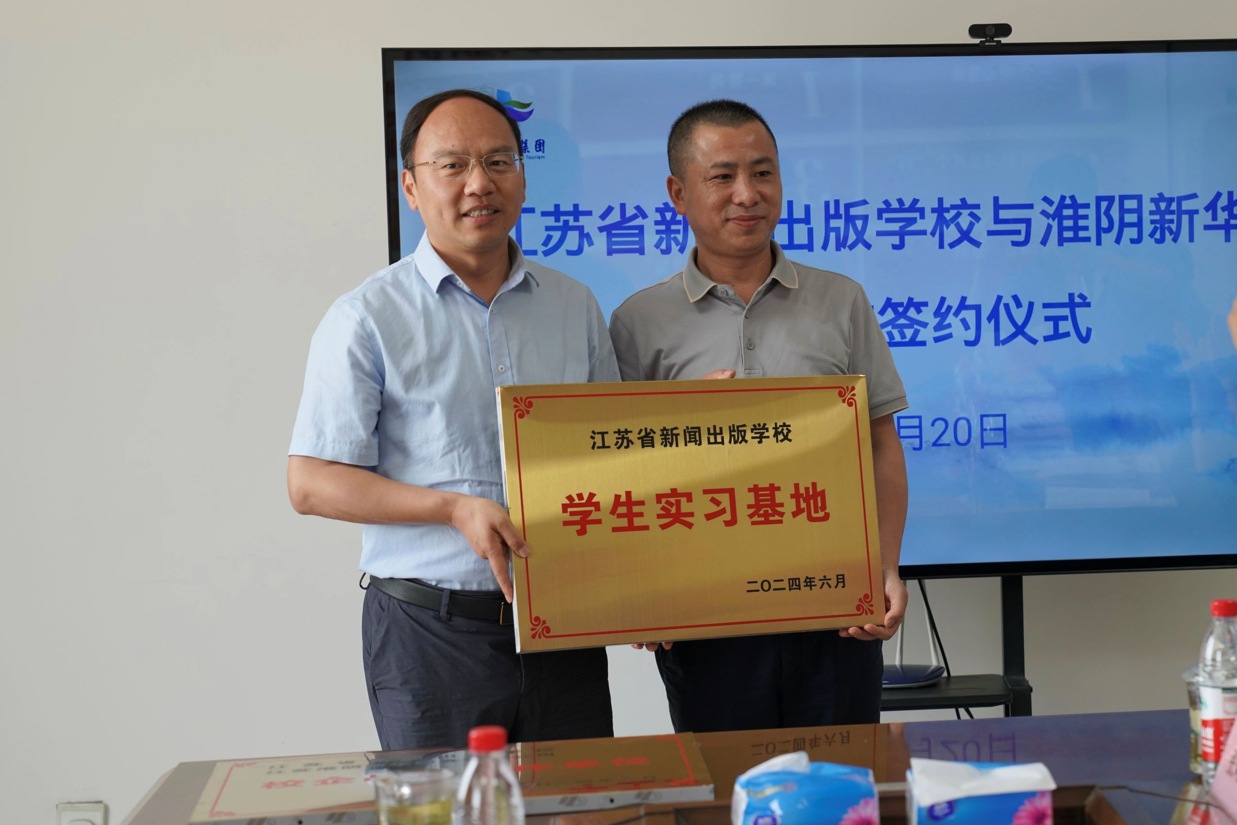 威澳门尼斯人4886