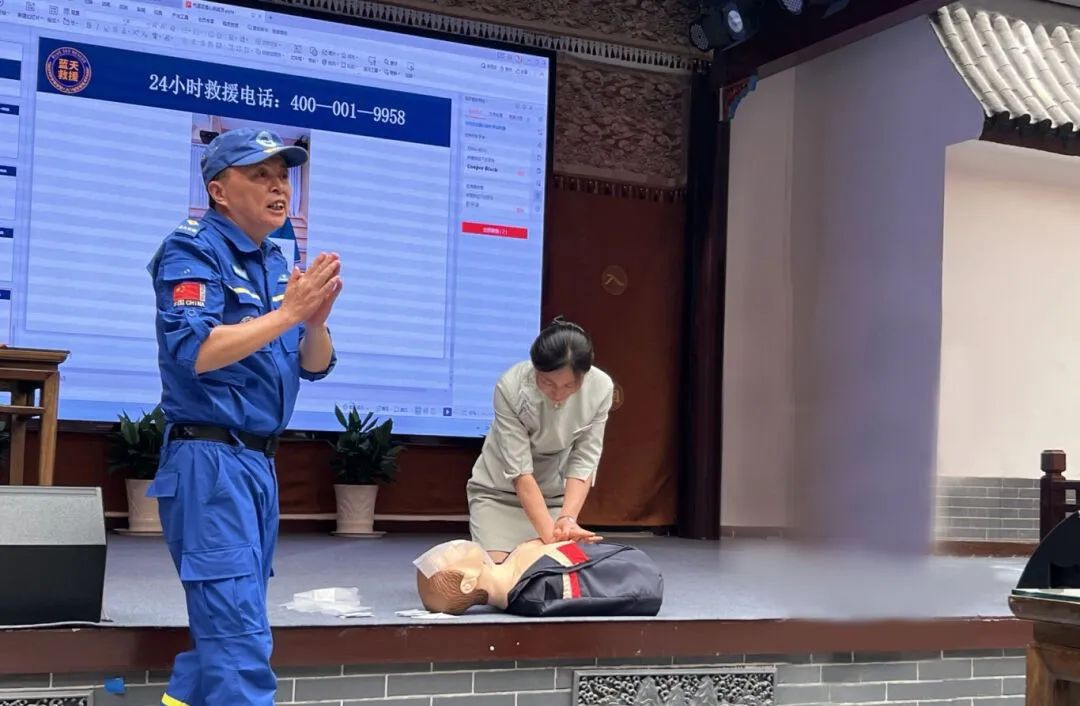 威澳门尼斯人4886