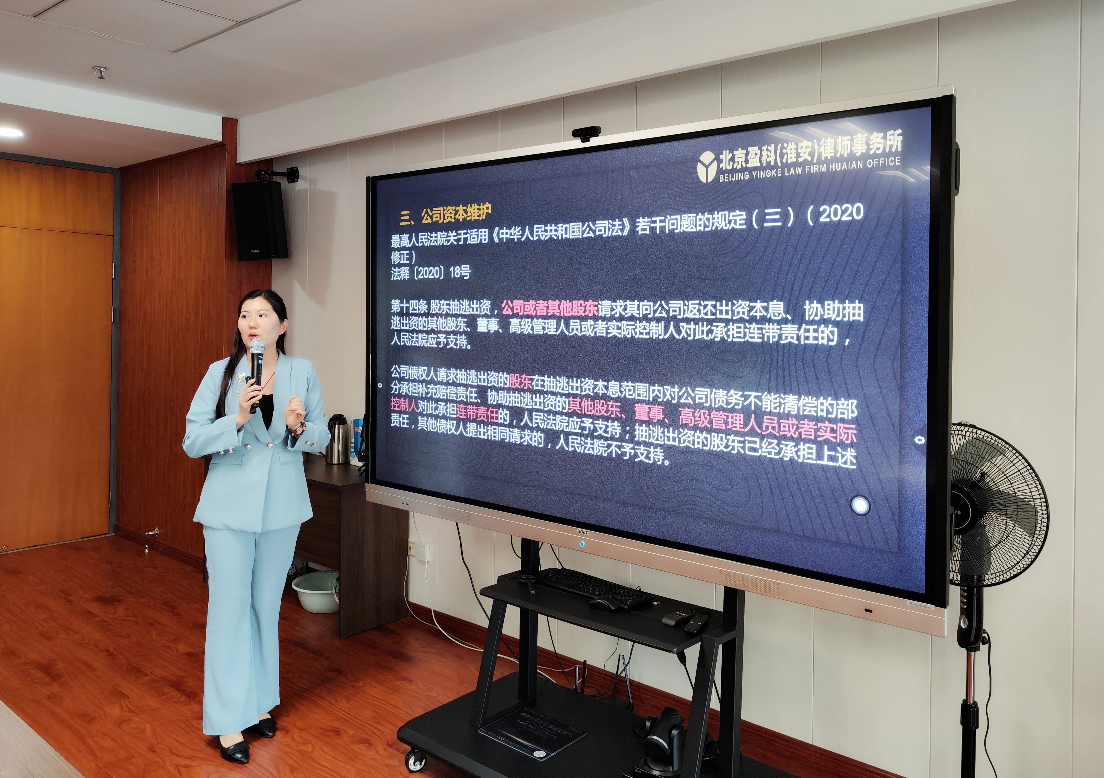 威澳门尼斯人4886