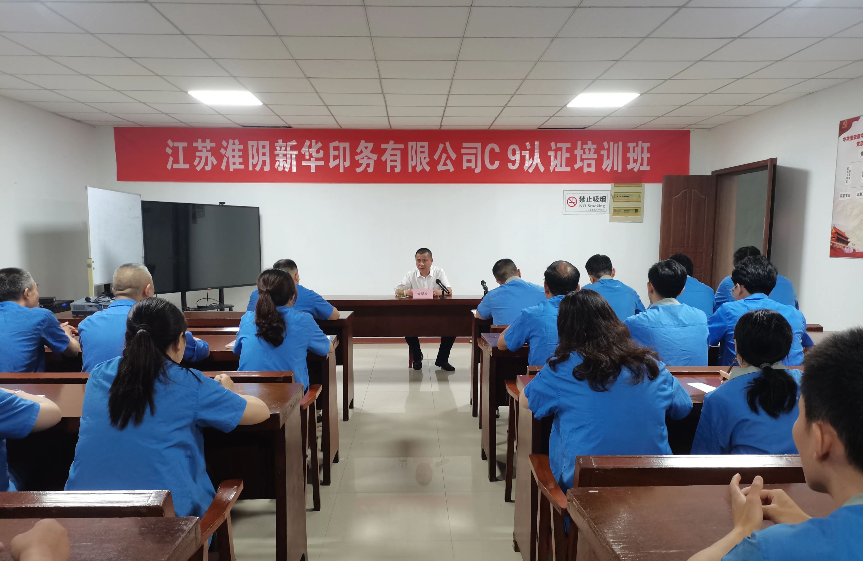 威澳门尼斯人4886