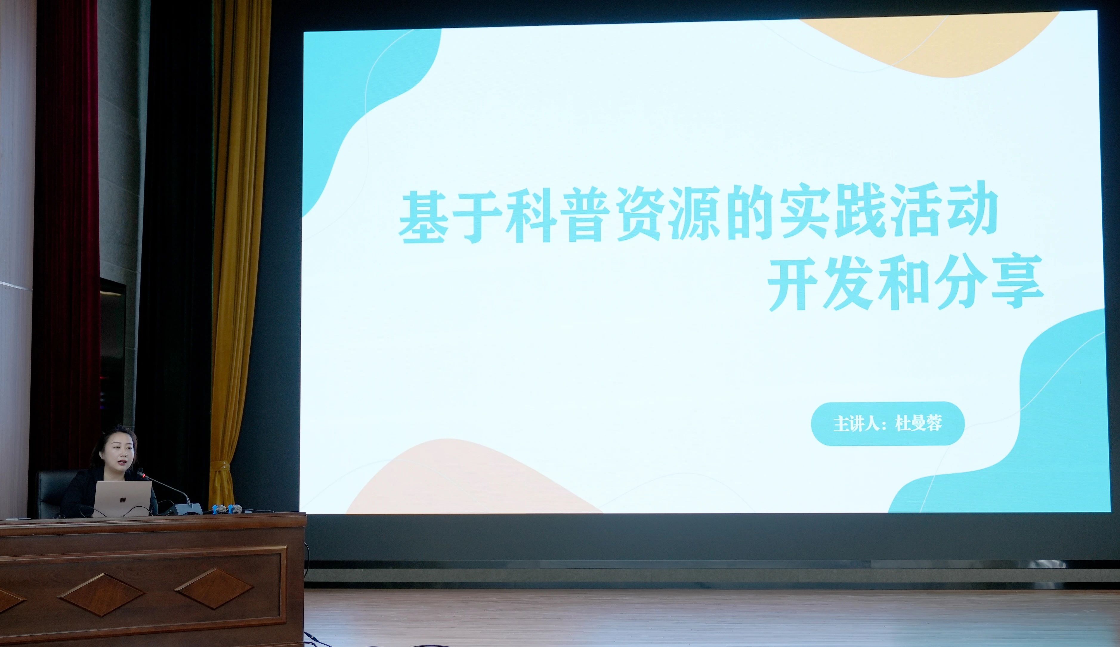 威澳门尼斯人4886