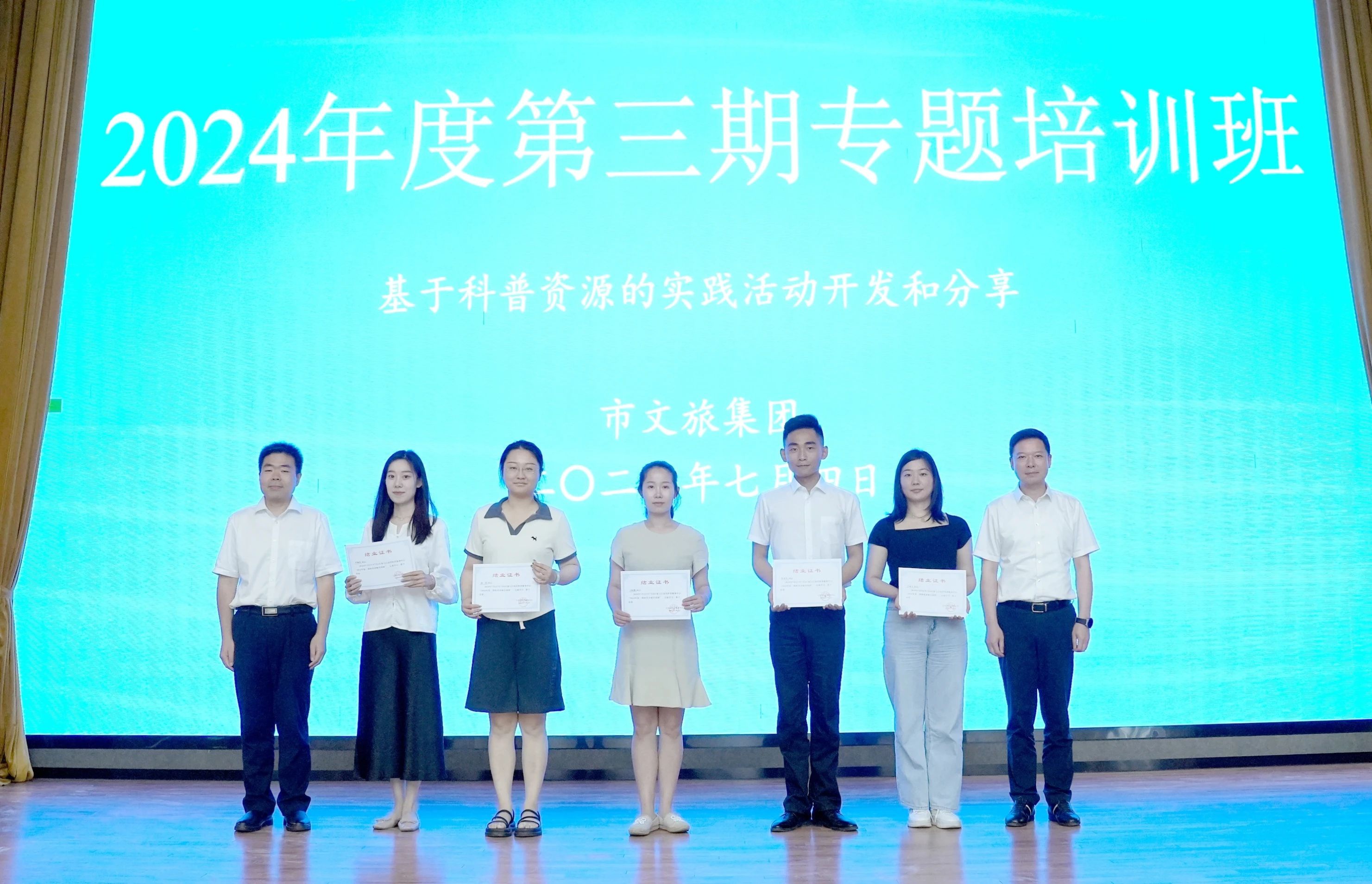 威澳门尼斯人4886