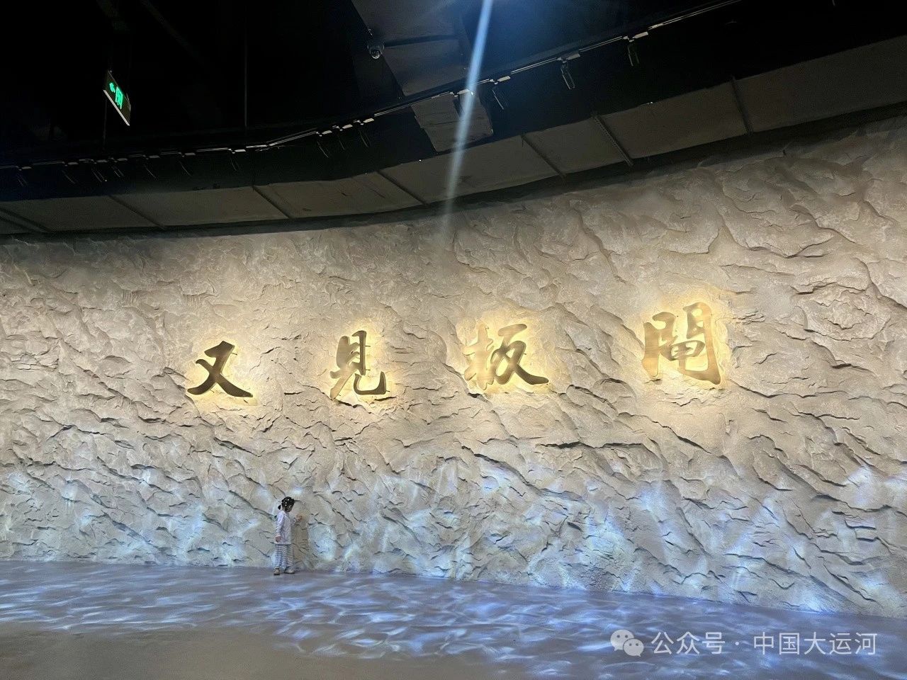 威澳门尼斯人4886