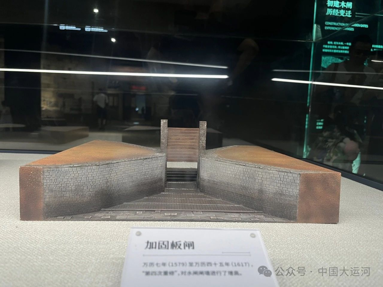 威澳门尼斯人4886