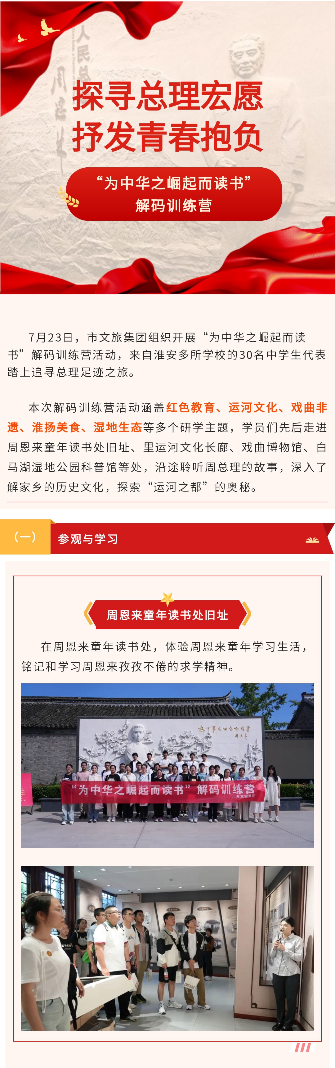 威澳门尼斯人4886