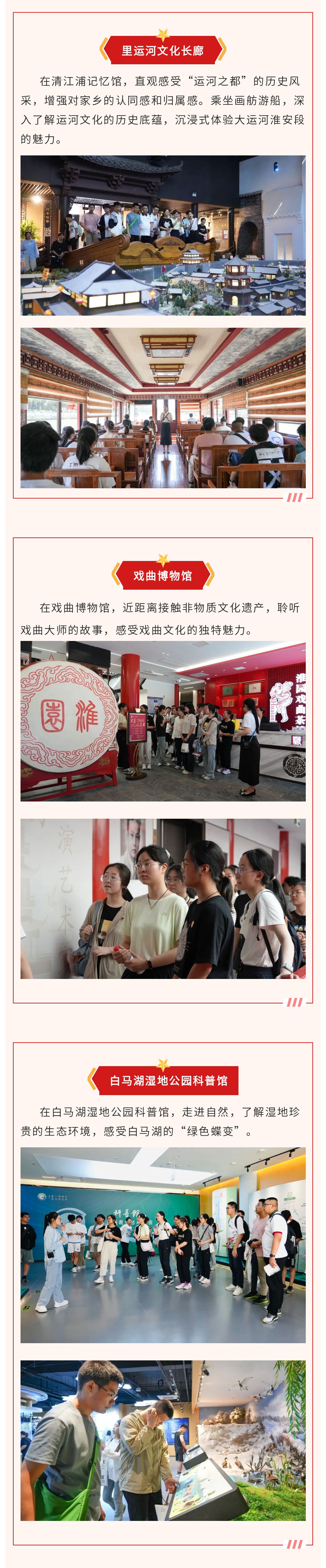 威澳门尼斯人4886