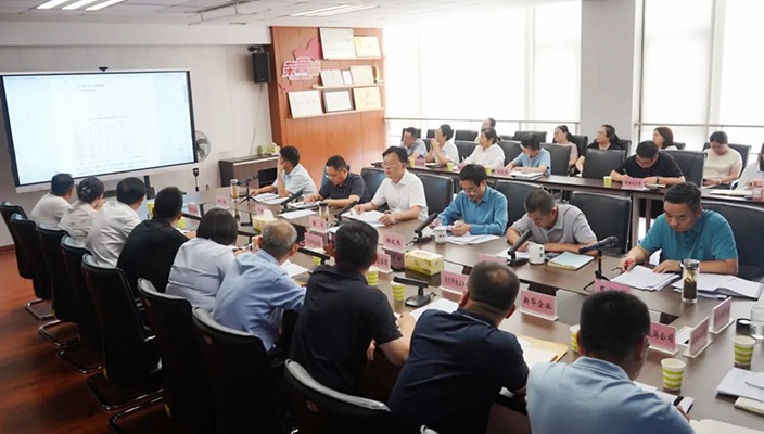 争当头雁、勇做先锋、敢挑大梁——市文旅集团召开2024年上半年经营分析会