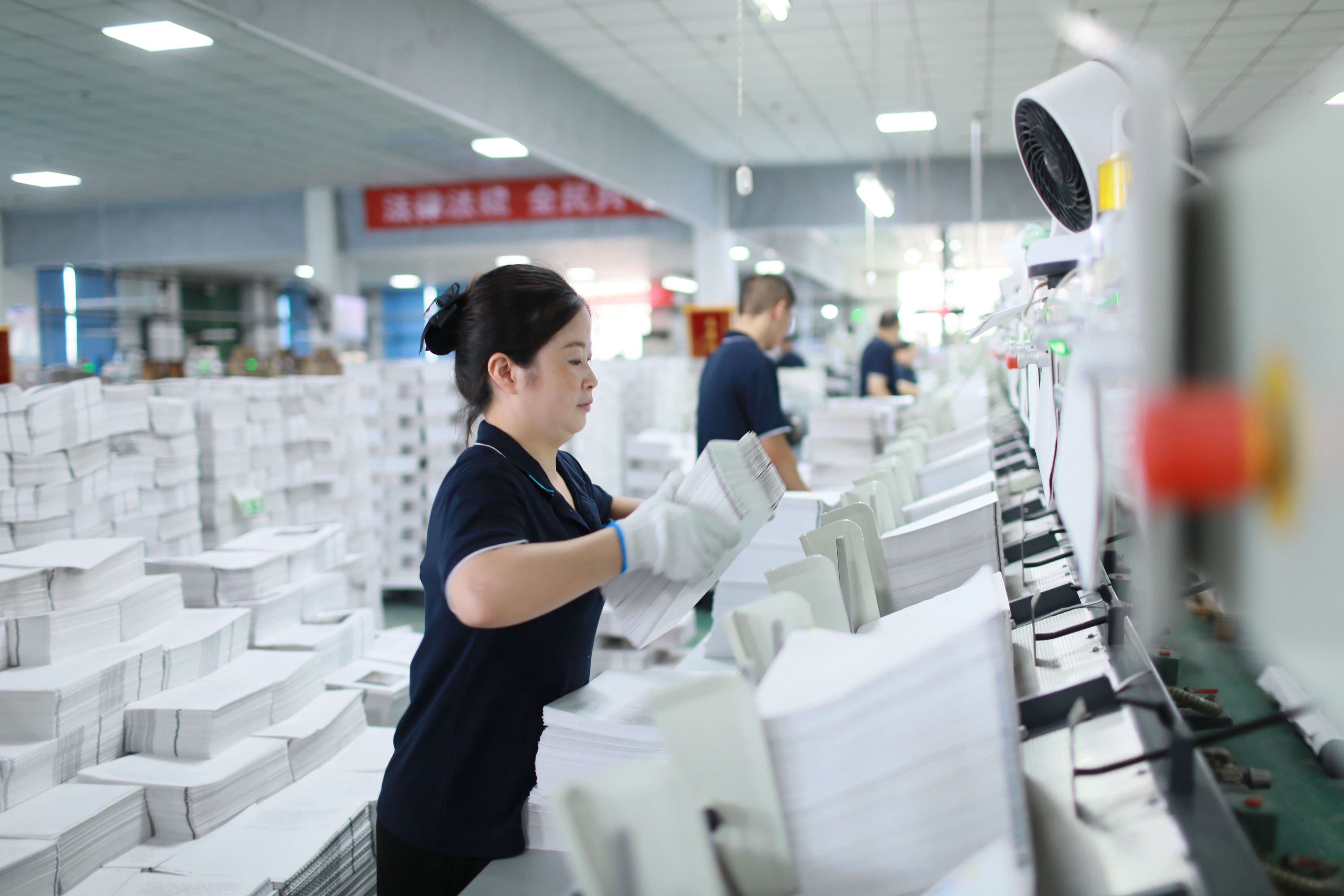 威澳门尼斯人4886