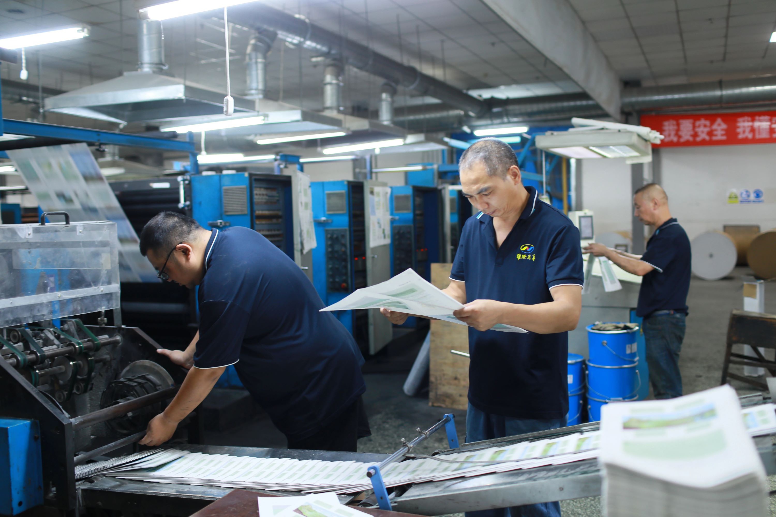 威澳门尼斯人4886