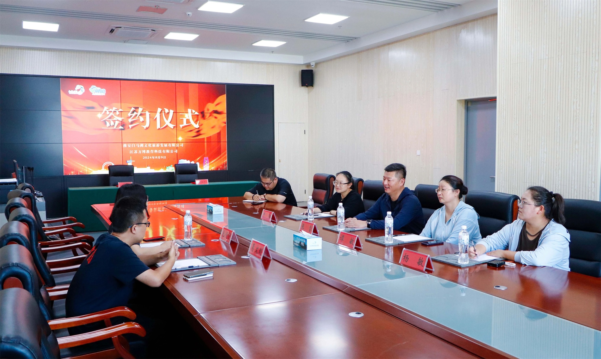 威澳门尼斯人4886