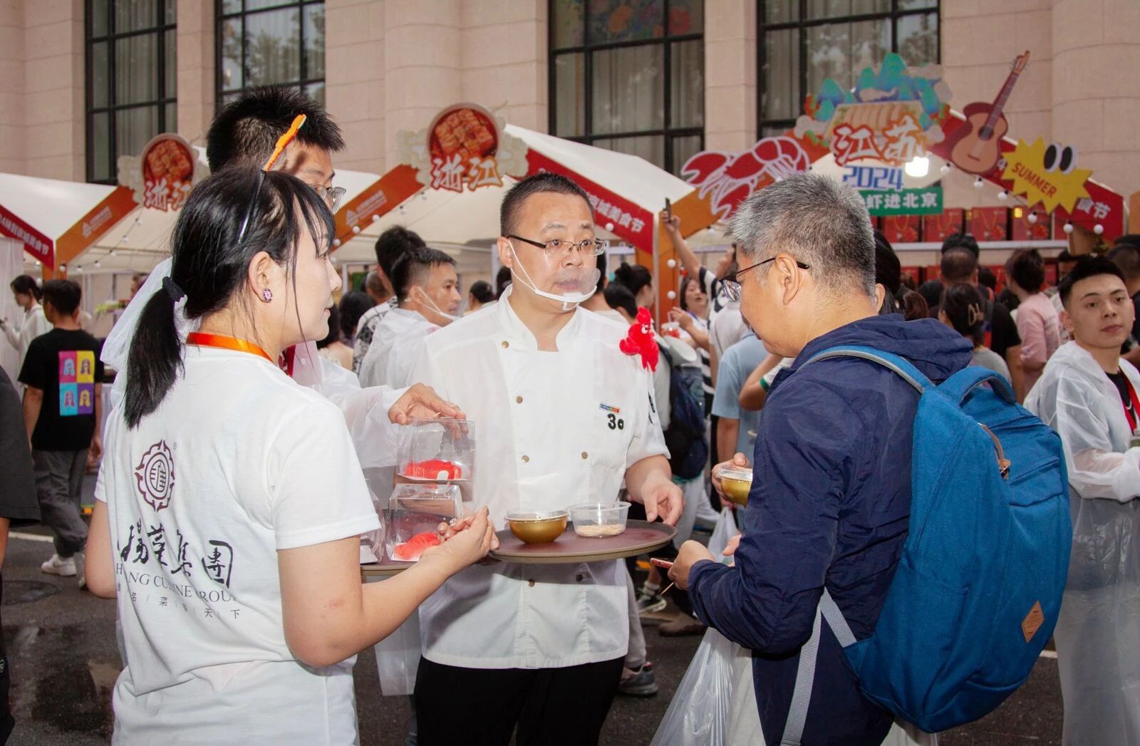 威澳门尼斯人4886