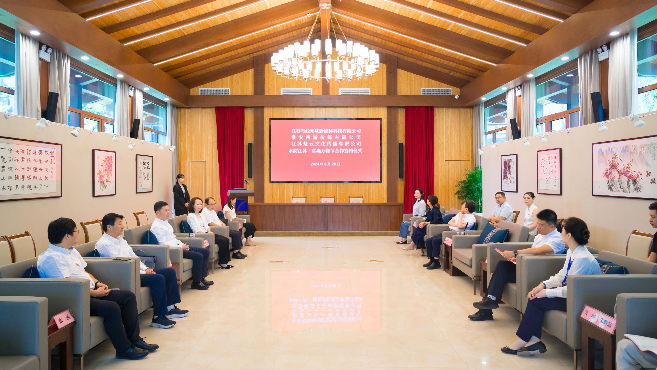 威澳门尼斯人4886