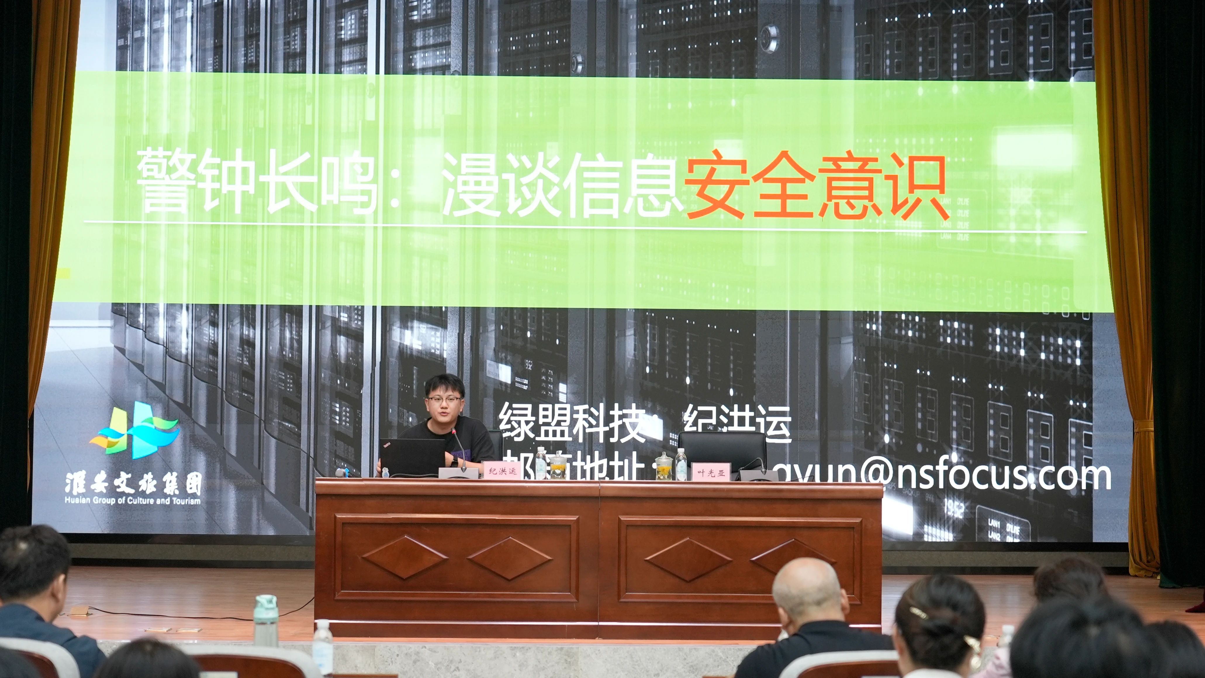 威澳门尼斯人4886