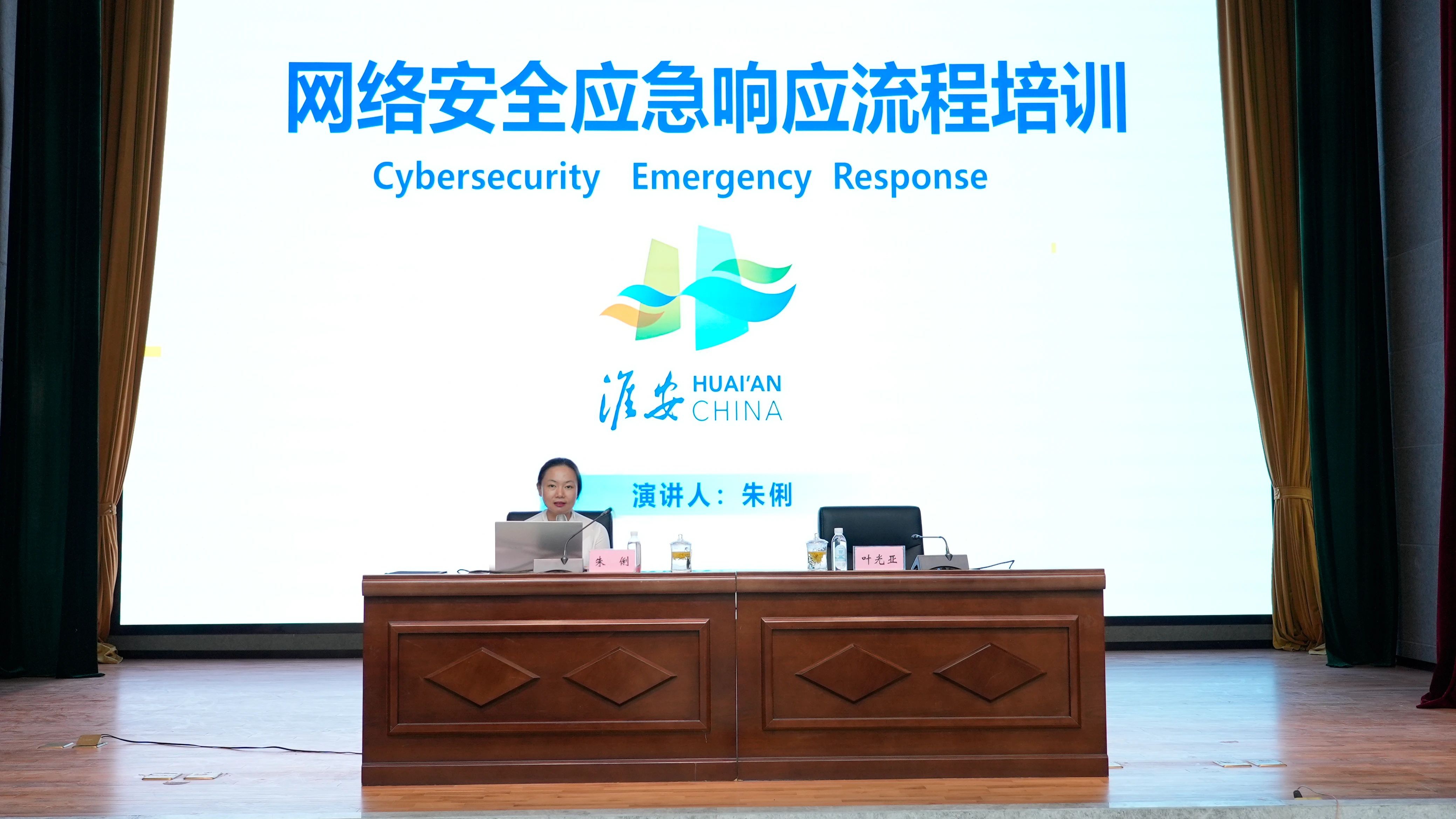 威澳门尼斯人4886