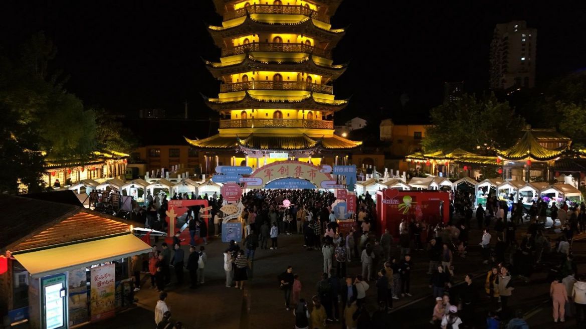 威澳门尼斯人4886