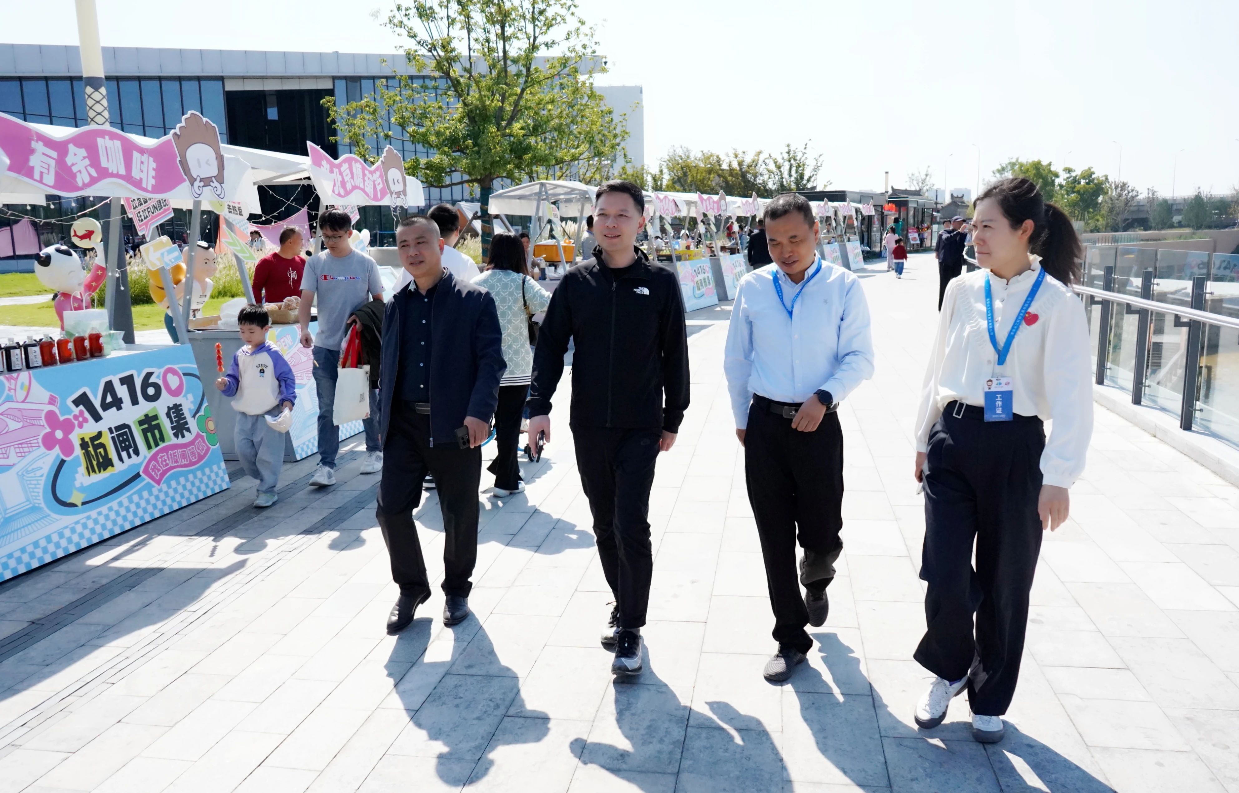 威澳门尼斯人4886