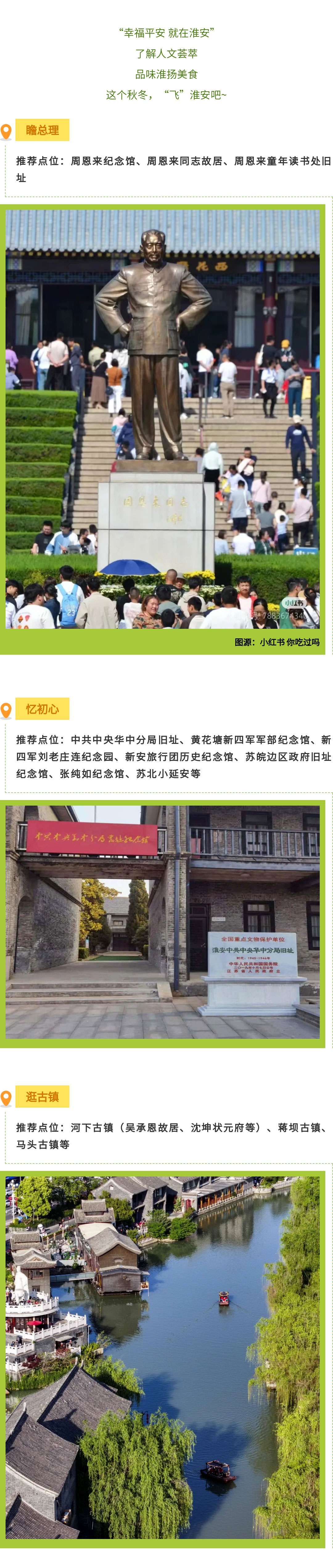 威澳门尼斯人4886