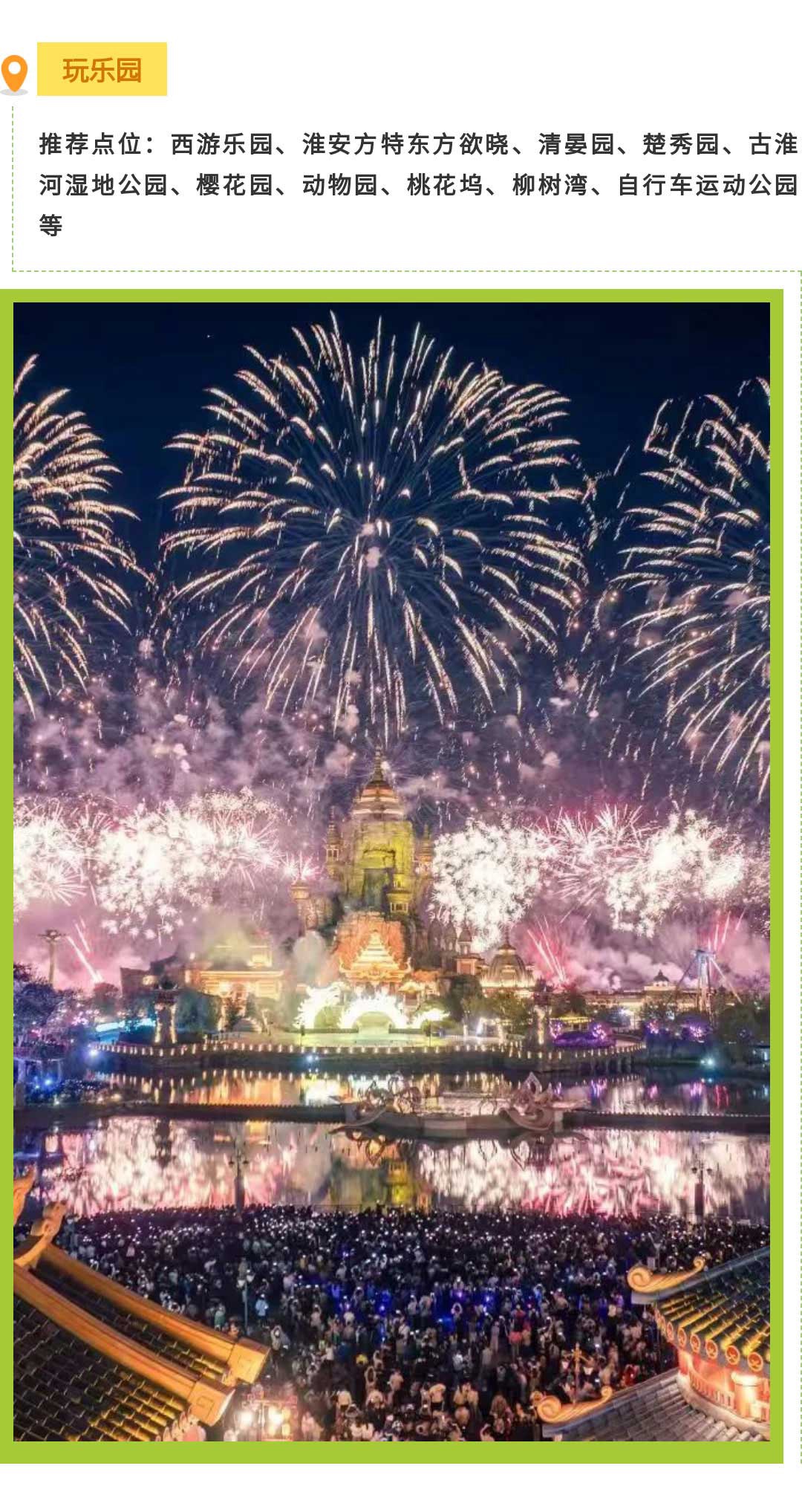 威澳门尼斯人4886