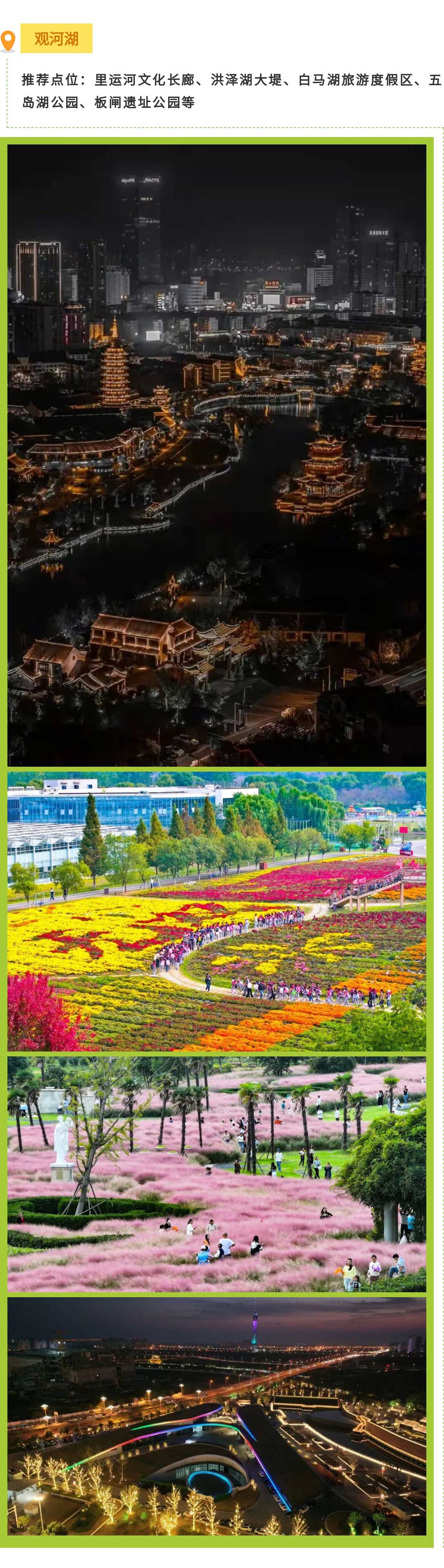 威澳门尼斯人4886