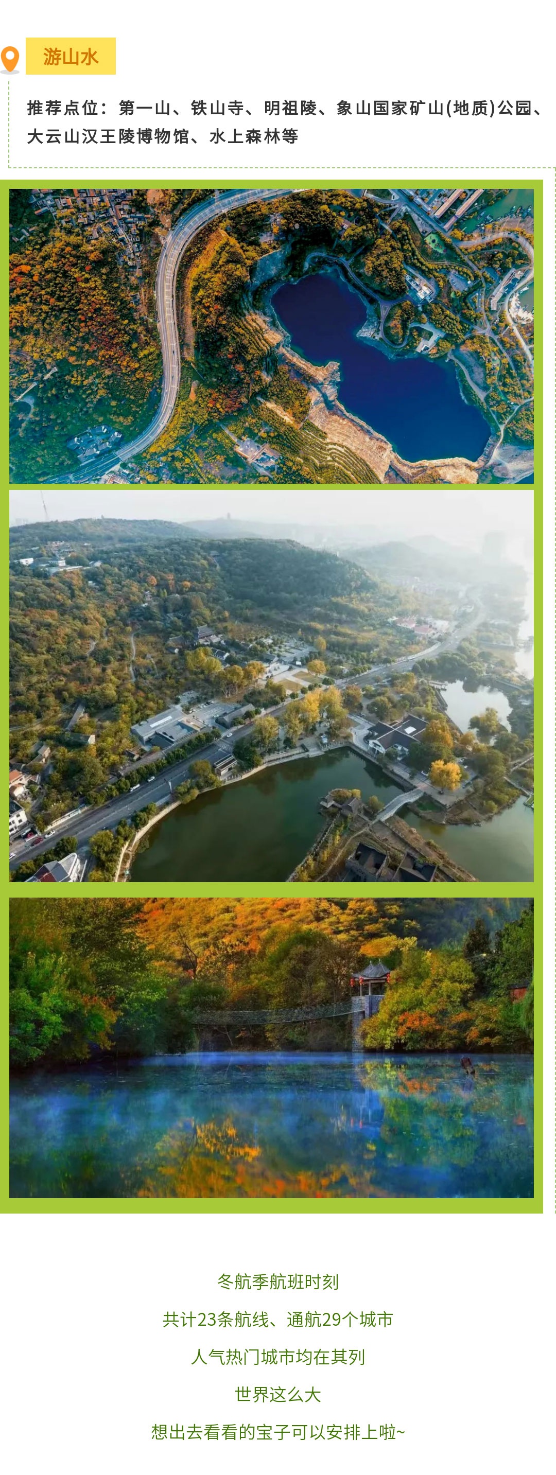 威澳门尼斯人4886