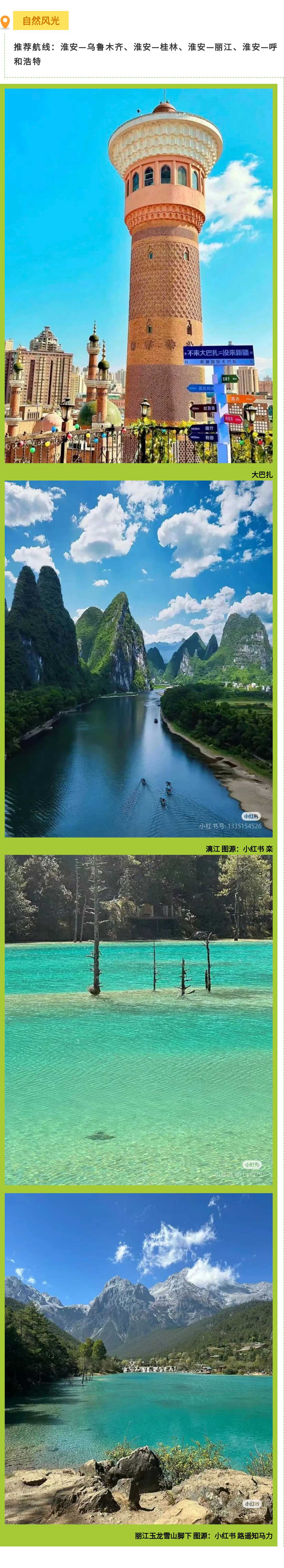 威澳门尼斯人4886