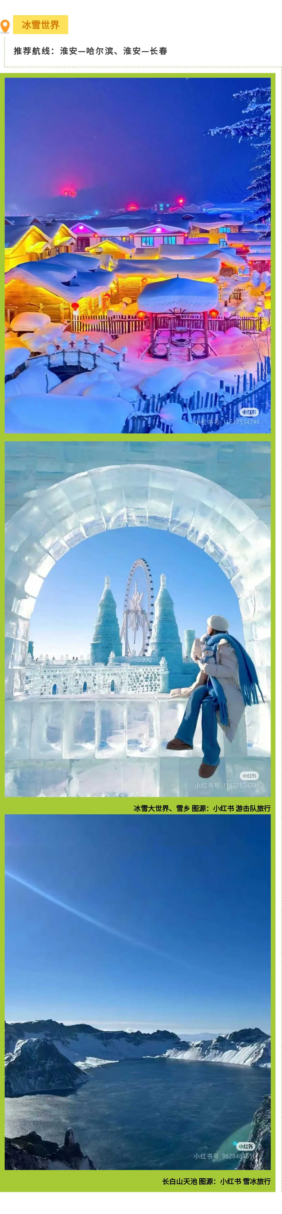 威澳门尼斯人4886