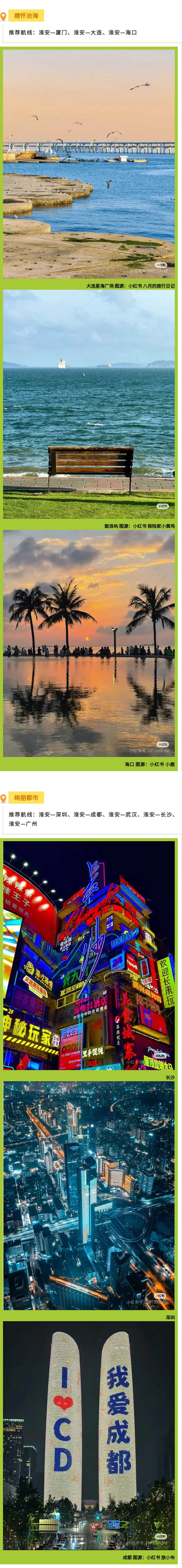 威澳门尼斯人4886