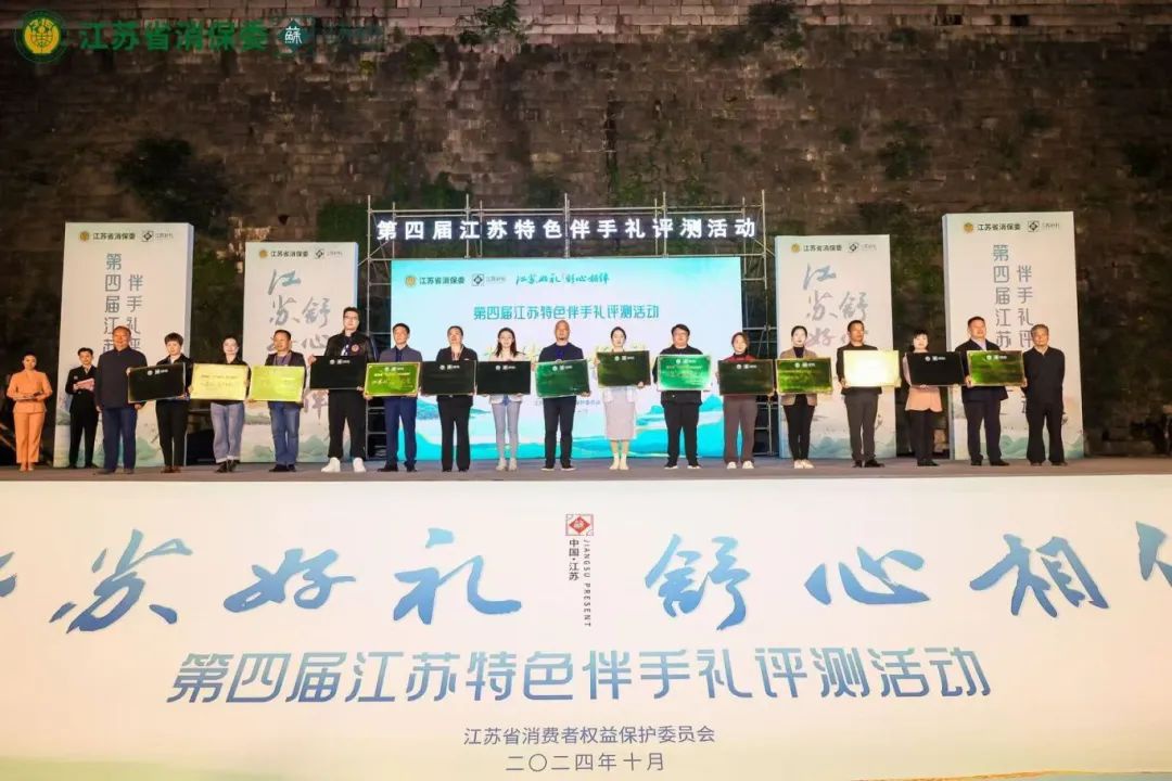 威澳门尼斯人4886