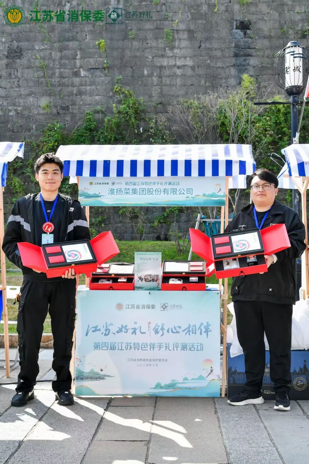 威澳门尼斯人4886