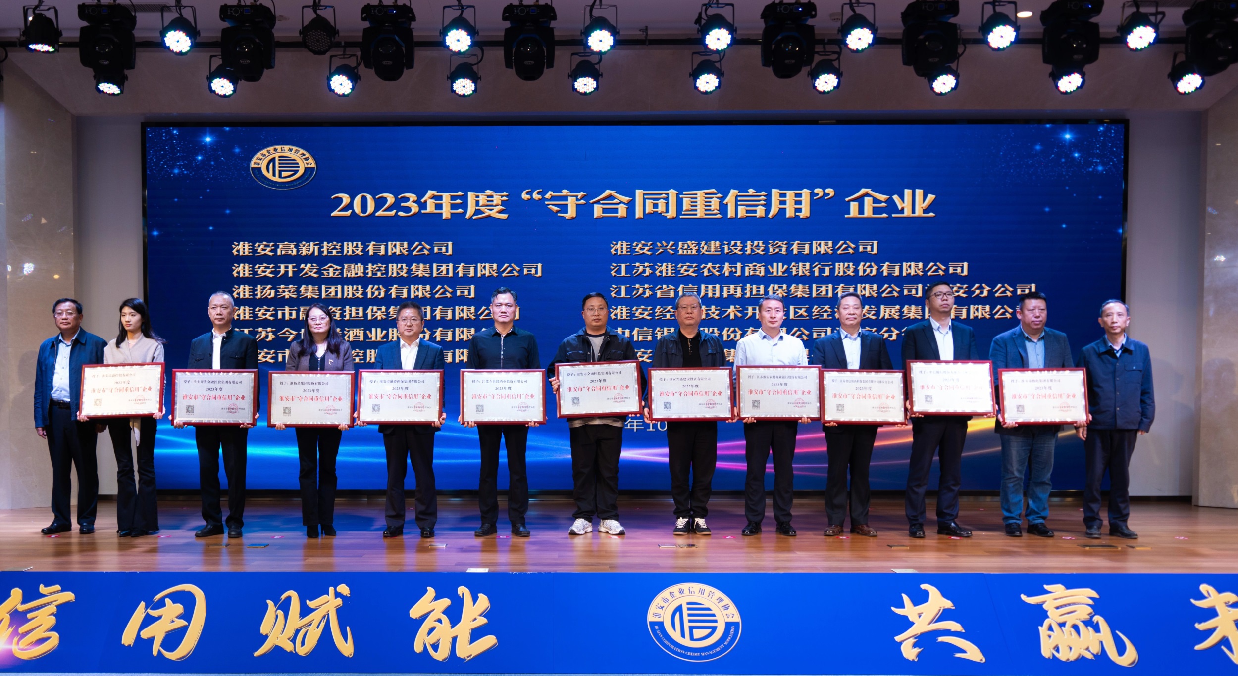 威澳门尼斯人4886