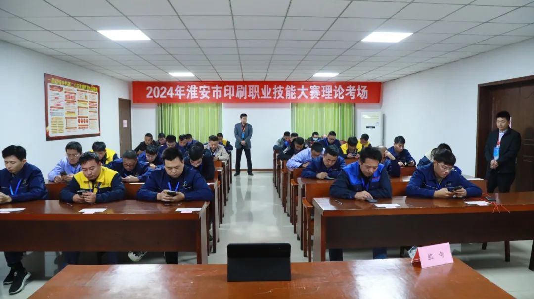 威澳门尼斯人4886